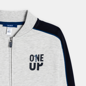 سويت شيرت ميلتون ثنائي اللون رمادي للأولاد